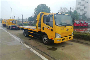 瓦房店附近24小时救援车电话