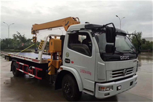 瓦房店24小时道路救援服务