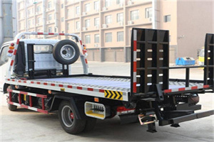 瓦房店24小时道路救援电话