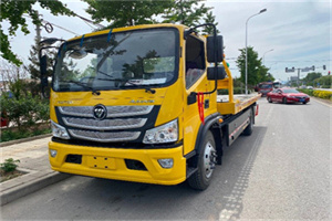 瓦房店汽车救援头像