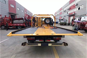 瓦房店附近汽车救援服务