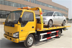 瓦房店道路救援一般怎么收费