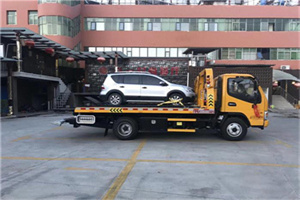 瓦房店附近汽车拖车电话