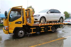 瓦房店附近拖车救援24小时服务热线